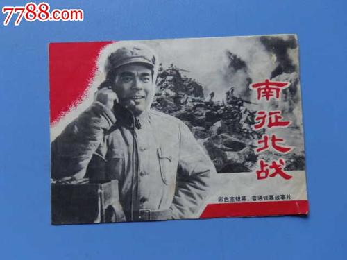 卡洛尔学院本科offer